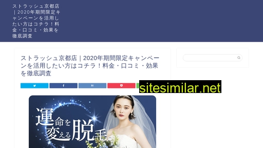 c-news.jp alternative sites