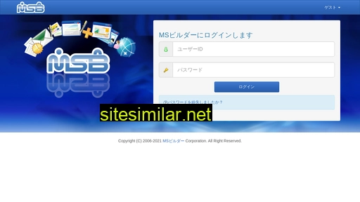 c-panel.jp alternative sites