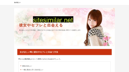 c-someya.jp alternative sites