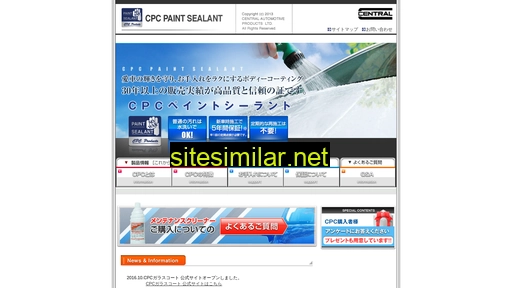Cpc-net similar sites