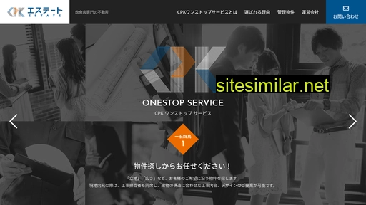 cpk-estate.jp alternative sites