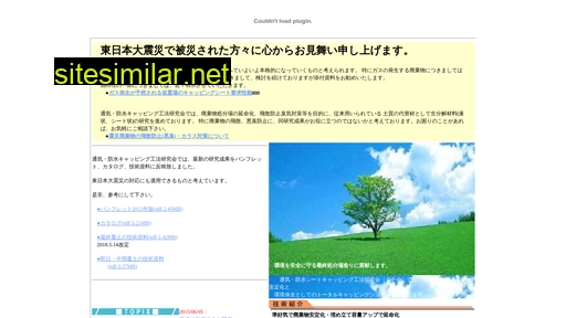 cp-kai.jp alternative sites