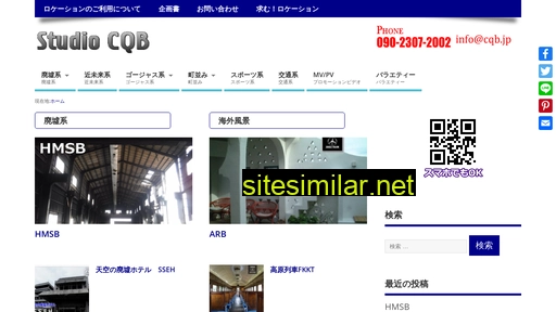 cqb.jp alternative sites