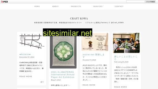 craftkowa.jp alternative sites