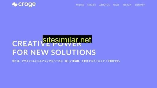 crage.co.jp alternative sites
