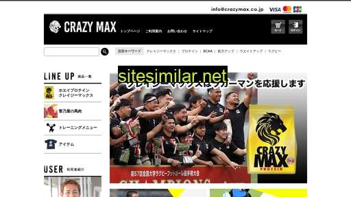 crazymax.co.jp alternative sites