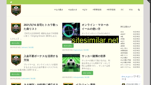 cre.jp alternative sites