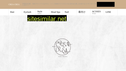crea-crea.jp alternative sites