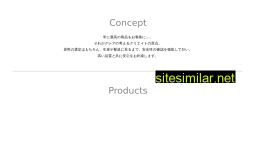 crea-shop.jp alternative sites