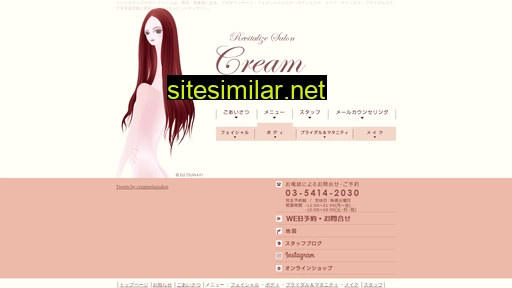Creamcream similar sites