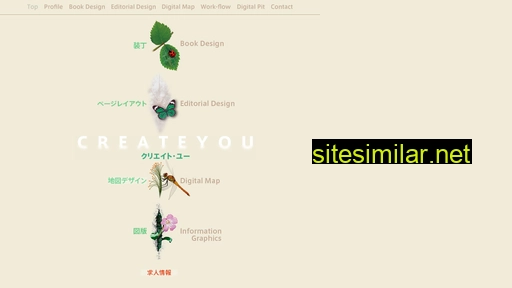 createyou.co.jp alternative sites