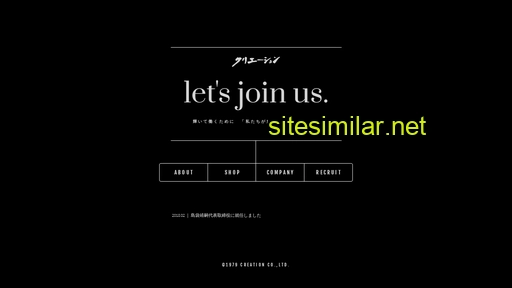 creation-oki.jp alternative sites