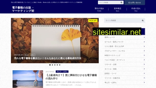 creativist.co.jp alternative sites