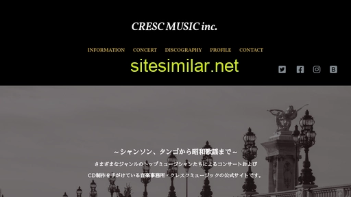 crescmusic.jp alternative sites