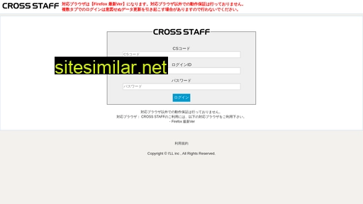 crossstaff.jp alternative sites