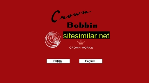 crownkojo.co.jp alternative sites
