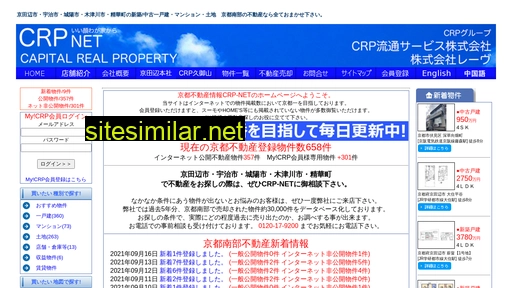 crpnet.co.jp alternative sites