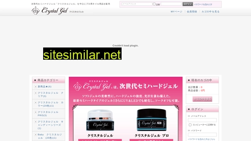 crystalgel.jp alternative sites