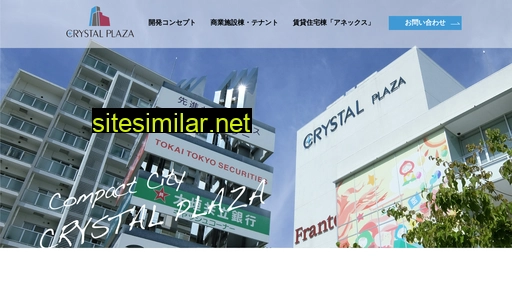 crystalplaza.jp alternative sites