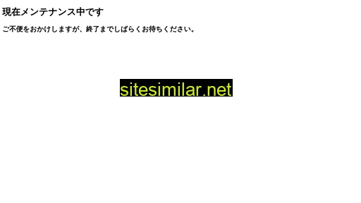 cscdesign.co.jp alternative sites