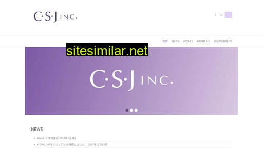 Csj-inc similar sites