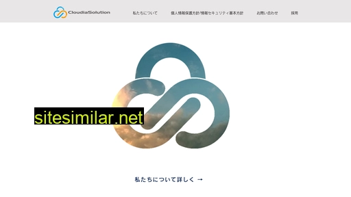 csol.co.jp alternative sites