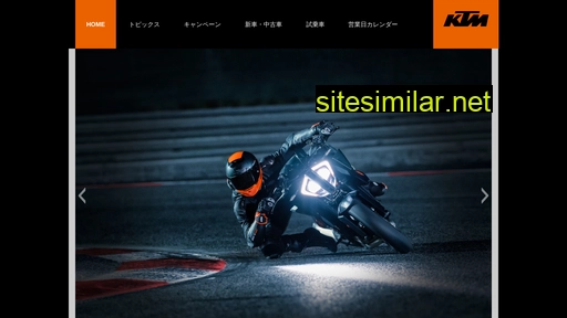 cs-stance.co.jp alternative sites
