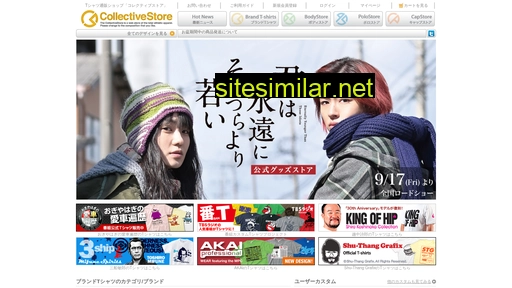 cstr.jp alternative sites