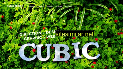 cubicdesign.co.jp alternative sites