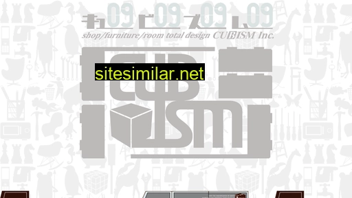 cubism9.co.jp alternative sites