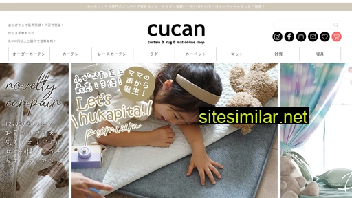 cucannetshop.jp alternative sites