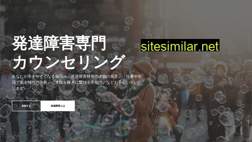 culturemaker.co.jp alternative sites