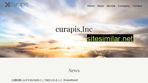 curapis.co.jp alternative sites