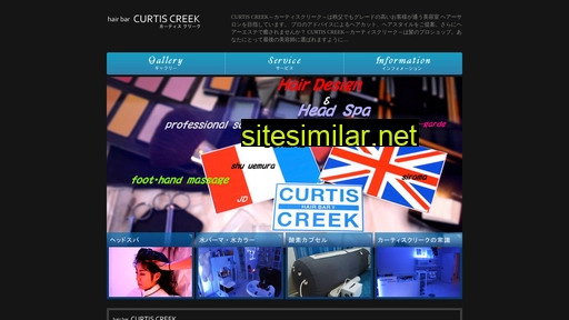 Curtiscreek similar sites