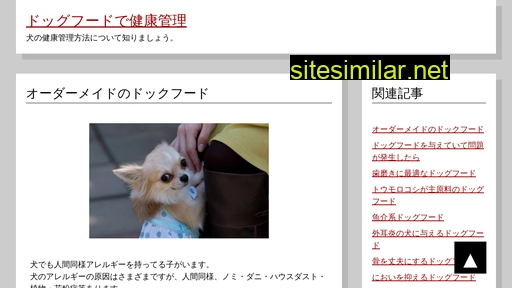 cut-and-paste.jp alternative sites