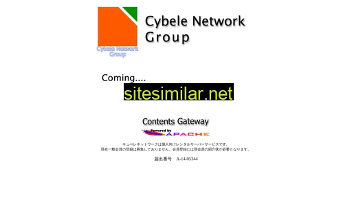 cybele.jp alternative sites