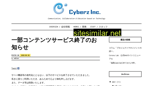 Cyberz similar sites