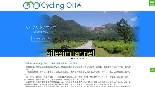 cycling-oita.jp alternative sites