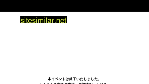 cygamesnext.jp alternative sites