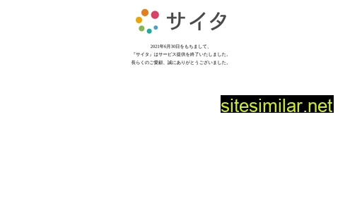 cyta.jp alternative sites