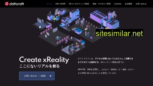 daftcraft.co.jp alternative sites