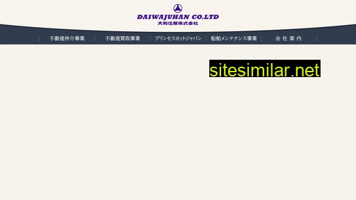 daiwajuhan.jp alternative sites