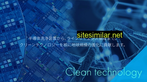 dan-science.co.jp alternative sites