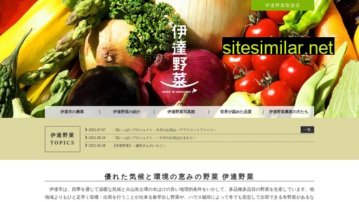 dateyasai.jp alternative sites