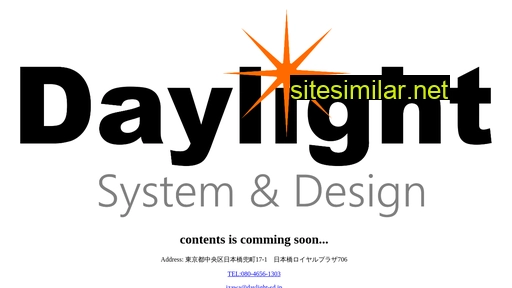 daylight-sd.jp alternative sites