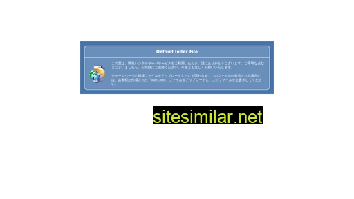 db-system.jp alternative sites