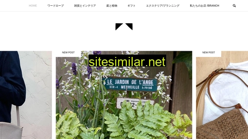 decolle.jp alternative sites