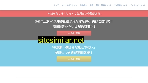 defiled.jp alternative sites