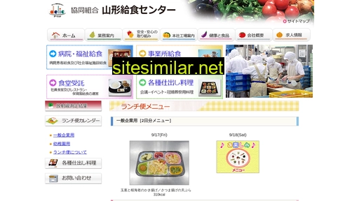 delic.jp alternative sites