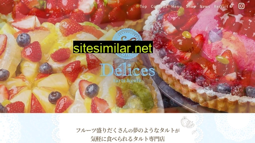 delices-tartecafe.jp alternative sites